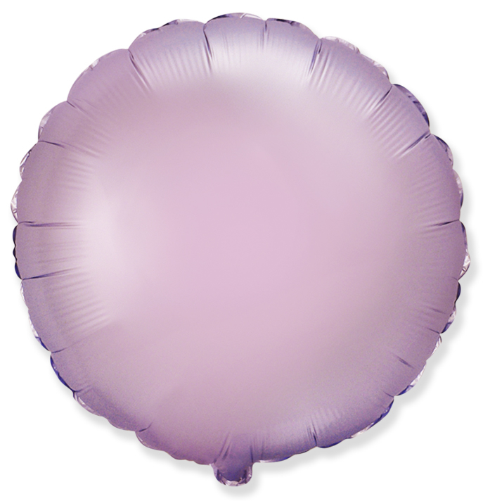 Шар Круг, Сиреневый, Сатин / Lilac Satin (в упаковке)